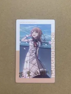2026年最新】花里みのり エピカの人気アイテム - メルカリ
