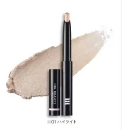 うぐい様 リクエスト 4点 まとめ商品