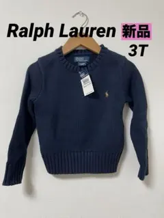 【新品】Ralph Lauren ネイビー コットン セーター 3T 100