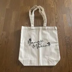 非売品　やなせたかし&牧野富太郎　トートバッグ