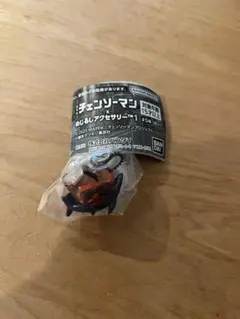 劇場版チェンソーマン　めじるしアクセサリー1 ポチタ