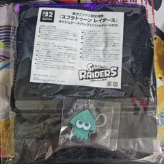 楽天ブックス限定特典 　スプラトゥーンレイダース　　メッシュトートバッグのサムネイル