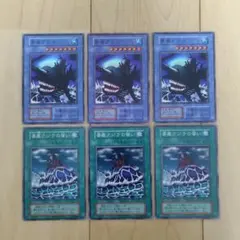 2026年最新】要塞クジラ 初期の人気アイテム - メルカリ