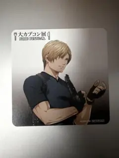 2026年最新】バイオハザードコースターの人気アイテム - メルカリ