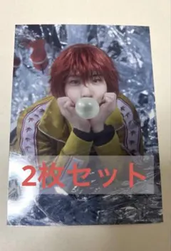 テニミュ 丸井ブン太 ランブロ 2枚セット