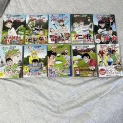 2026年最新】オーイ!とんぼ 全巻の人気アイテム - メルカリ