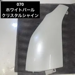 2026年最新】ハイエース コーナーパネル 海外純正の人気アイテム