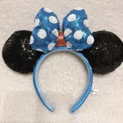 ディズニー ミニー スパンコール 水玉 水色 白 ドット カチューシャ 新品