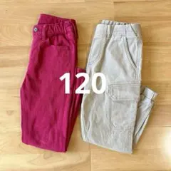 ユニクロ 120 パンツ 2本セット カーゴパンツ ベージュ 赤 男の子 女の子