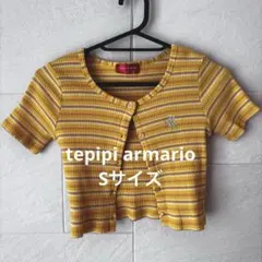 tepipi armario 半袖シャツ Sサイズのサムネイル
