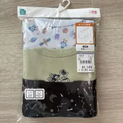 長袖シャツ 3枚組 110cm 新品　メルカリ市の間のみ値下げ