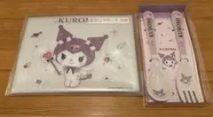 サンリオ　クロミ　くじ　クリアポーチ&カトラリーセット　天使