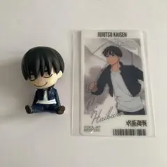 【匿名配送】呪術廻戦 灰原雄 肩ズン フィギュア