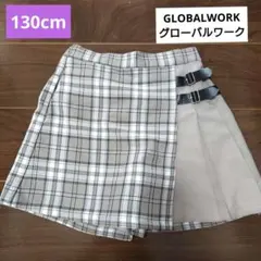 GLOBALWORK グローバルワーク　ラップ風キュロットスカート　130cm