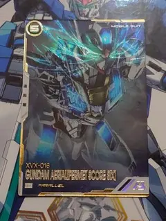 【まとめ買い可】FQ5弾パラレル　ガンダム・エアリアル（パーメットスコア6）