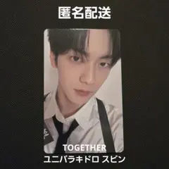 ちゃむchan❤︎様 リクエスト 2点 まとめ商品