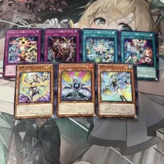 ①遊戯王 ジューンブライドエルフェンノーツ デッキパーツ まとめ
