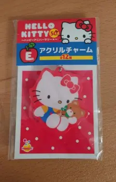 ハローキティ ハッピーくじ 50th E賞 アクリルチャーム