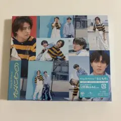 King & Prince なにもの　Dear Tiara盤