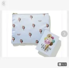 sweet 10月号付録　gelato pique サテンポーチ＆メモノート