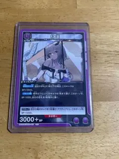 2026年最新】ユニオンアリーナ nikke デッキの人気アイテム - メルカリ