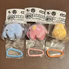 シープラ限定　ガチャ　ドムドムバーガー　マスコット　どむクルーズ　どむこ　ひよこ