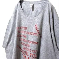 フルーツオブザルーム DAD 英字ロゴ Tシャツ グレー 灰色 3XL 古着