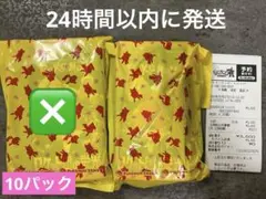 ロケット団の栄光　10パック　ポケモンカード