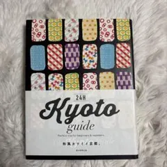 Item thumbnail for item 16f96512-797c-4996-bd7f-3558f403f2bc