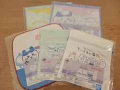 【ちいかわ】一番くじ H賞 ファブリックコレクション 5種セット