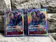 【極美品】ロロノア・ゾロ EB04-007 SR エッグヘッドクライシス