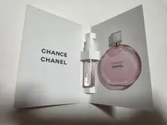 CHANEL チャンス オー タンドゥル オードゥパルファム サンプル1.5ml