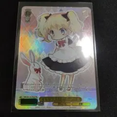 Item thumbnail for item 3c02a98d-74dd-4e18-9682-fadb126f7f26