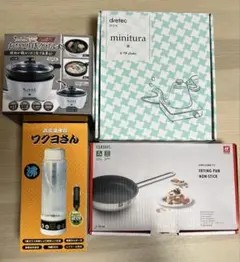 H1【used】 Cook Well パル クッキングヒーター NO-21550 H1【used】 Cook Well パル クッキングヒーター NO-21550 - メルカリ