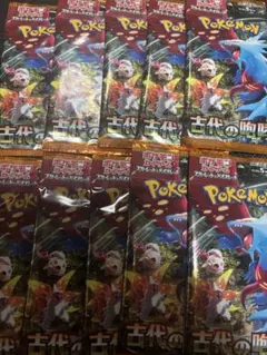 ポケモンカード　古代の咆哮　未開封パック10パックセット