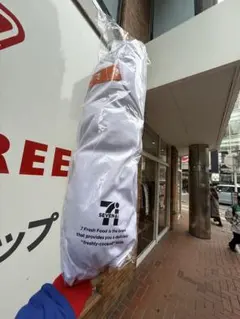 セブンイレブン ハッピーくじ 特賞　BIG!ぬいぐるみからあげ棒