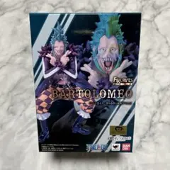 フィギュアーツZERO ワンピース バルトロメオ -麦わらの一味傘下Ver.-