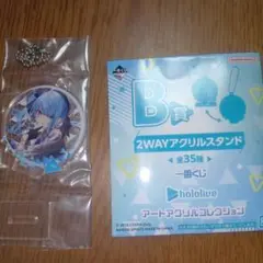 Item thumbnail for item d8e60231-3611-4378-b008-33d21e5e7e68