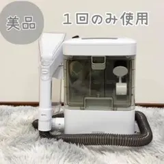 2025年最新】リンサークリーナー rns-300の人気アイテム - メルカリ