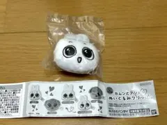 2026年最新】Kkamungの人気アイテム - メルカリ