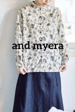 フェリシモ【and myera】更紗柄のプリントブラウスのサムネイル