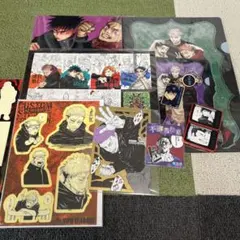 呪術廻戦　グッズセット