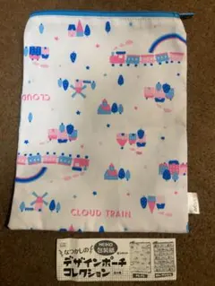 Item thumbnail for item 33d017dc-c023-47ab-b449-c75ee53c08ca