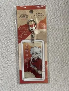 犬夜叉 キャラクターグッズ