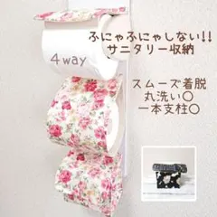 Item thumbnail for item b1e7f4a0-34f6-4ee6-b68e-71f569271124