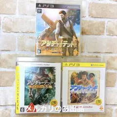 アンチャーテッド エルドラドの秘宝　黄金刀と消えた船団　砂漠に眠るアトランティス