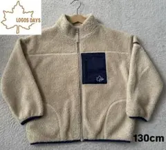 LOGOS DAYS フリースジャケット 130cm ベージュ