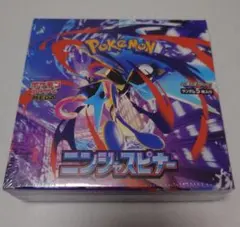 ポケモンカード　ニンジャスピナー1BOX　シュリンク付き