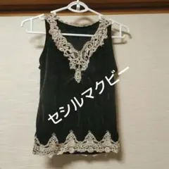 セシルマクビー　タンクトップ　ブラック