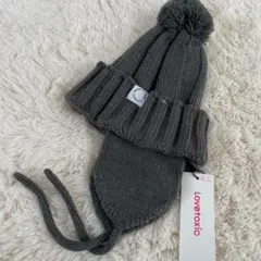 ★lovetoxic ★耳あて付きニット帽 未使用タグ付